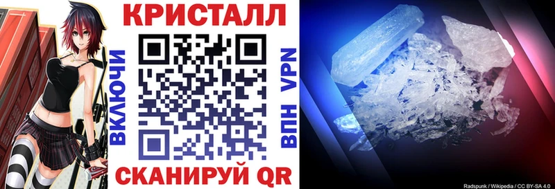 darknet как зайти  Арамиль  Amphetamine 97% 