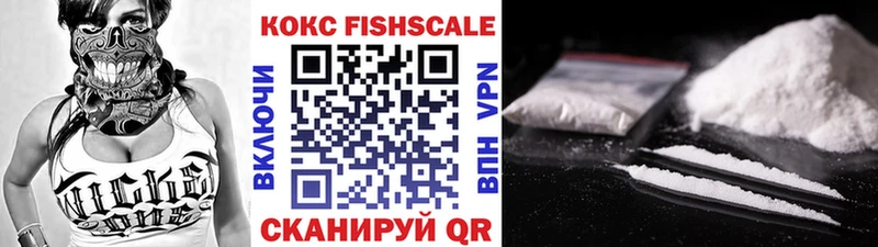 Cocaine Боливия  Арамиль 