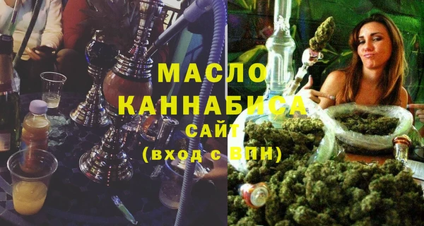 MESCALINE Алзамай