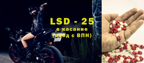 кокаин VHQ Алексин