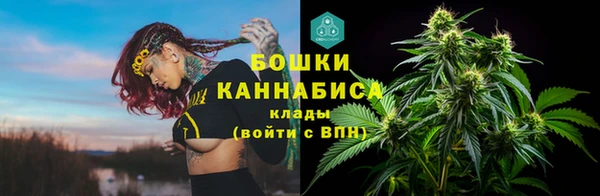 героин Алексеевка