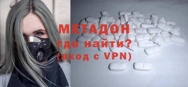 героин Алексеевка