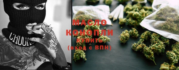 MESCALINE Алзамай