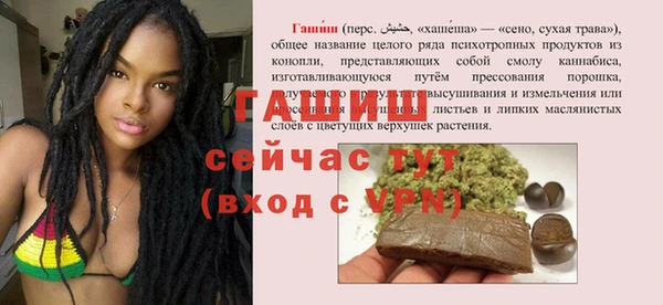 героин Алексеевка