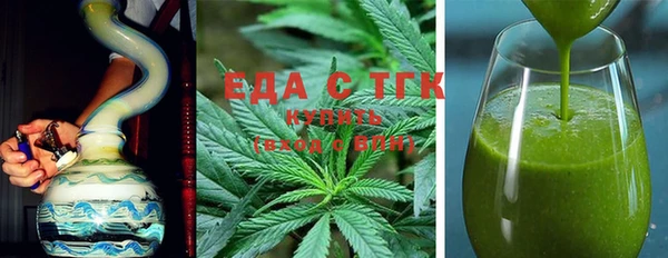 кокаин VHQ Алексин