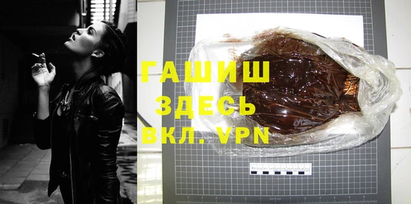 героин Алексеевка