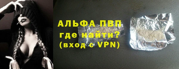 скорость Сатка